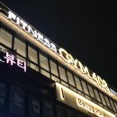 GYM 408 이미지