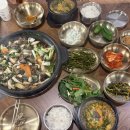 서면사 | 동래맛집추천 함박골 흑염소 불고기 흑염소반탕 가족외식 후기