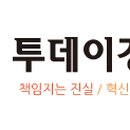 윤동식건축사사무소 이미지