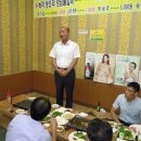 개모임 Daum카페