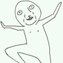 오빠