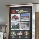 와촌축산 이미지