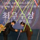 한국보건복지인력개발원 이미지