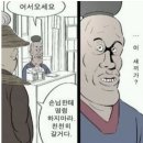 4월 박투어 사진 올립니다!! [반전있음] [스압주의] 이미지