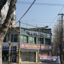 청춘사진관 - 김천시 혁신3로 35 | 의정부 청춘기록 사진관 프로필 후기