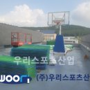 풍문고등학교