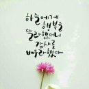 흐름