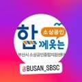 떡화네