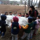 새라 어린이집 이미지