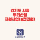세무법인안길 - 성동구 성수일로6길 53 | 세무법인안길