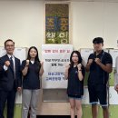 대송고등학교 이미지