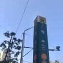 플러스필라테스 네이버블로그