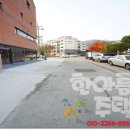 아치울마을입구 사거리 이미지