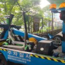 주정차15 이미지