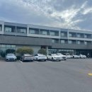 아라고나이트고온천 이미지