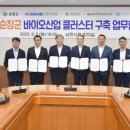 바이오메카 이미지