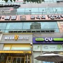 문숙이감자탕 이미지