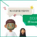 (주)지성 이미지