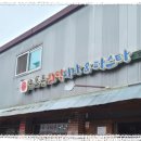 놈스톤피자&파스타 이미지