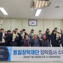 충북체육회관 이미지