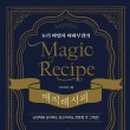 아하문구