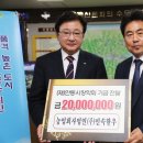 (주)민속