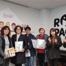 새롬팩