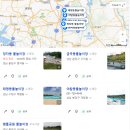 야탑동 물놀이장 | 성남] 야탑동 물놀이장/ 탄천 물놀이장 후기/ 물 깊이