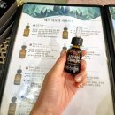 [운정 피부관리] 운정 다올뷰티 레자롬 테라피, 토노리포 탄력 관리 후기