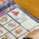 (11/16)나만의 향수 만들기 이미지