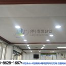 신월민원센터 이미지