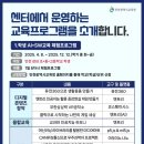 월미로2 이미지