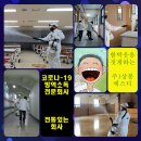 상봉에스디 이미지