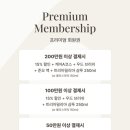 미리미용실 - 나주시 봉황로 746 | 미리미용실