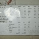 쓸네일 이미지
