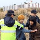 달팽이용역