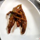 코끼리식당 - 상주시 중앙로 248-4 | 코끼리식당