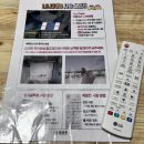 욜로PC방 시흥능곡점 | 시흥 능곡만화카페 벌툰에서 시간 도둑 맞은 후기