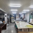 공단인쇄소 - 포항시 북구 | 공단인쇄소