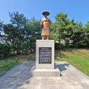 어사 박문수 테마길 이미지