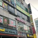 춘리마라탕창원점 네이버블로그