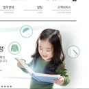 (재)FITI시험연구원 이미지