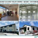 삼동 건축사사무소 네이버블로그