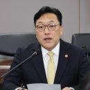 김병환 아주경제