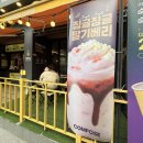 컴포즈커피남천해변
