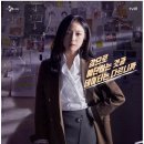 메모헤어 이미지