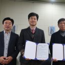 한국플랜트 이미지