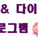 자은한의원 이미지