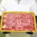 맛있소 이미지
