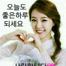 산양경로당 이미지